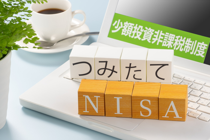 NISA・つみたてNISAは年末調整や確定申告が必要？