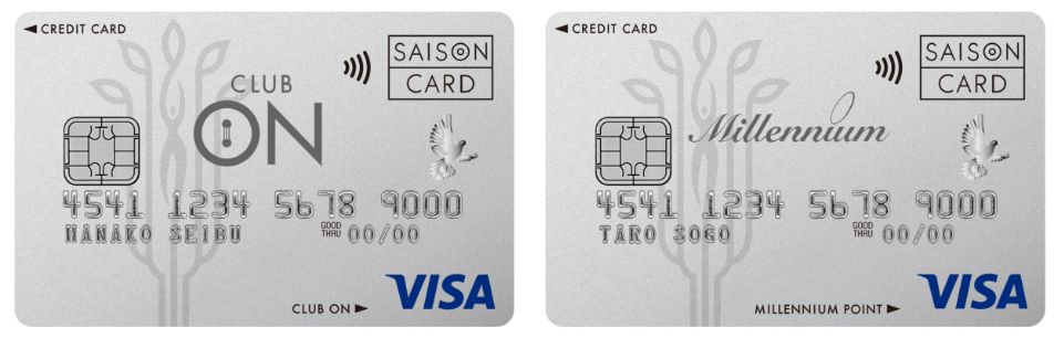 クラブ・オン／ミレニアムカード セゾン
