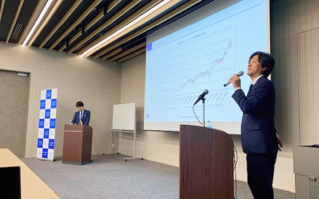 前回開催レポート