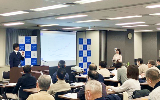 前回開催レポート