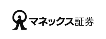 マネックス証券