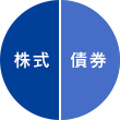 特徴