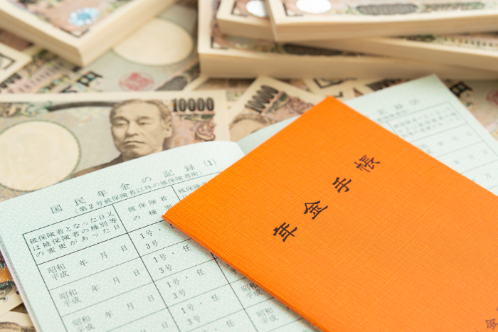 独身で老後に必要な資金はどれくらい？