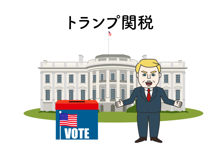【2025年06月】