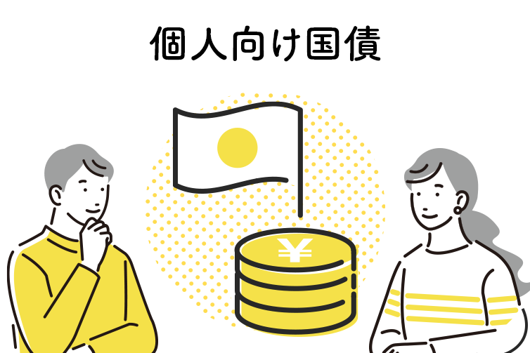 リード文