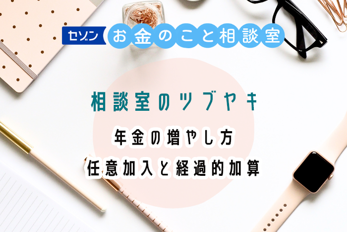 リード文