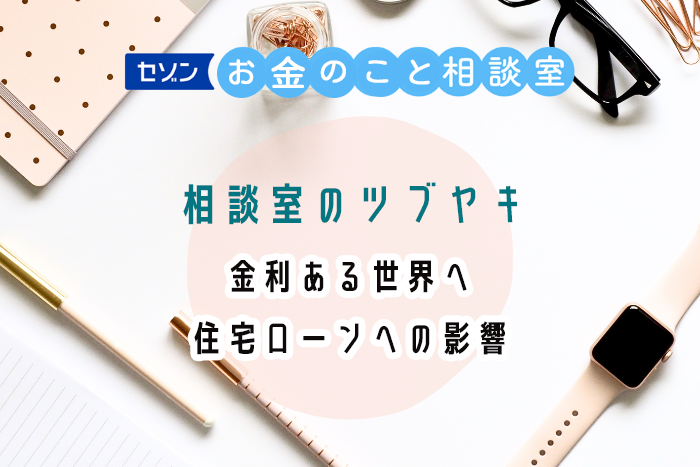 リード文