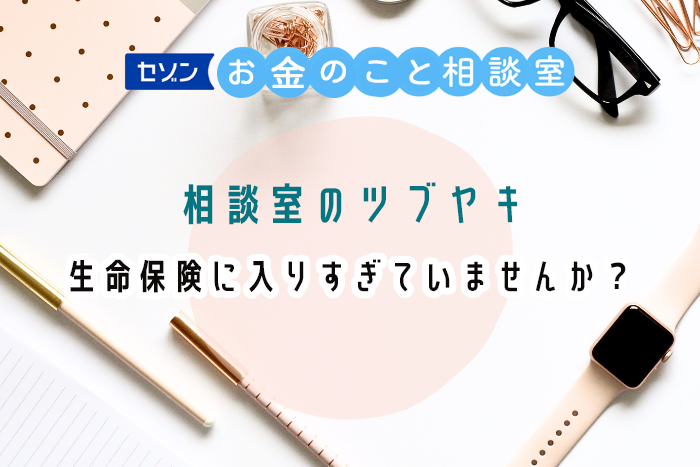 【2024年10月】