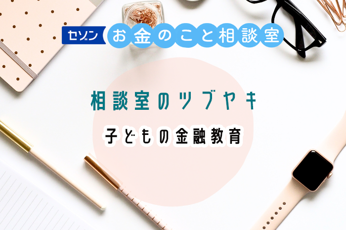 【2022年12月】