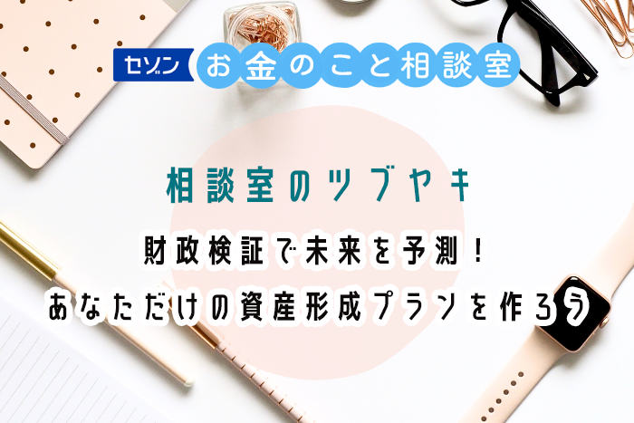【2024年9月】