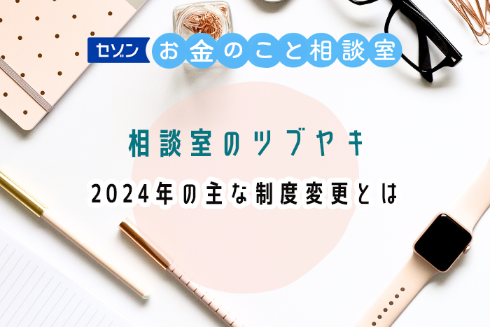 Yupikeフランソワ　※発送は土日予定様 スピード配送 最短翌日お届け サービス：こだわりのブランド