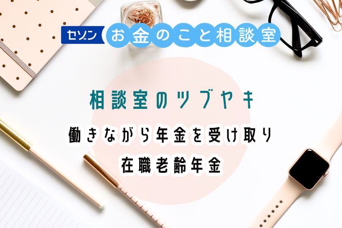 リード文