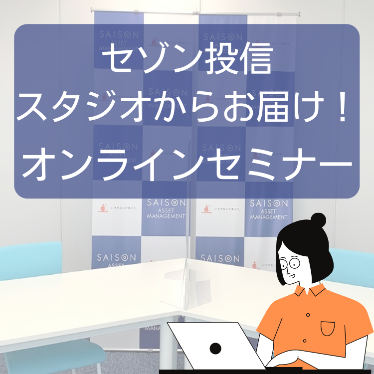 0127セミナー 0127セミナー
