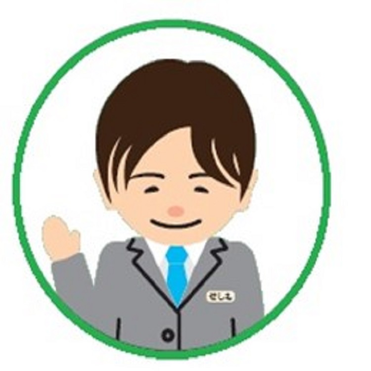 運用部長セミナー 運用部長セミナー