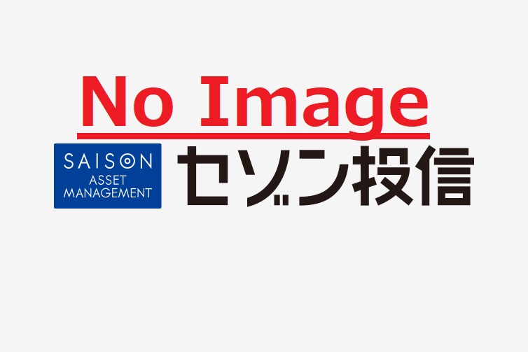第5回 イル ギオットーネ オーナーシェフ 笹島保弘氏 セゾン投信 代表取締役社長 中野晴啓 Vol 4 一番大切なのは 楽しい ということ 社長対談 21世紀の世界を見据えて 今を変える力 コラム 対談 セゾン投信を知る 知る 学ぶ 積立投資 つみたてnisa