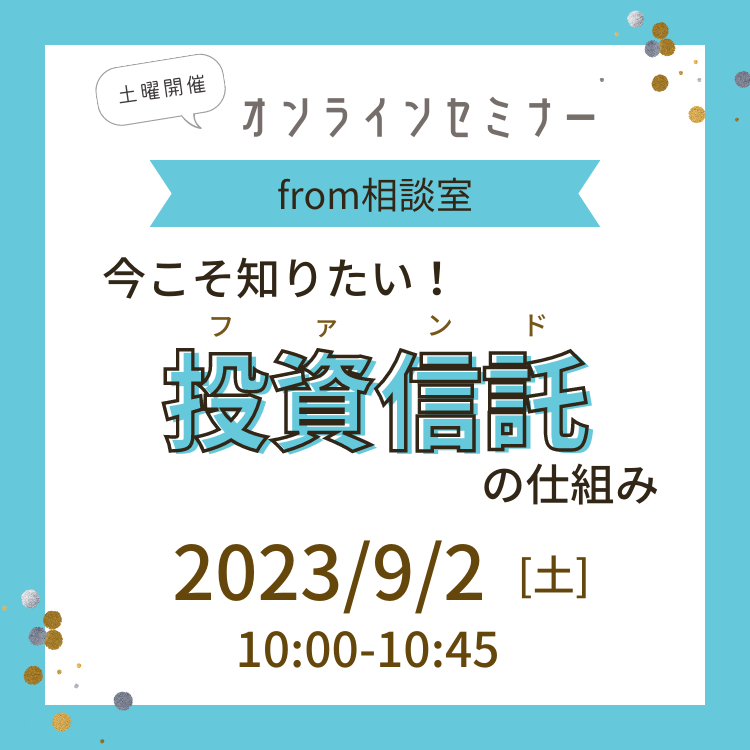 DVDテキストセット 新築投資法セミナー DVDテキストセット 新築投資法セミナー 土地購入からの新築投資