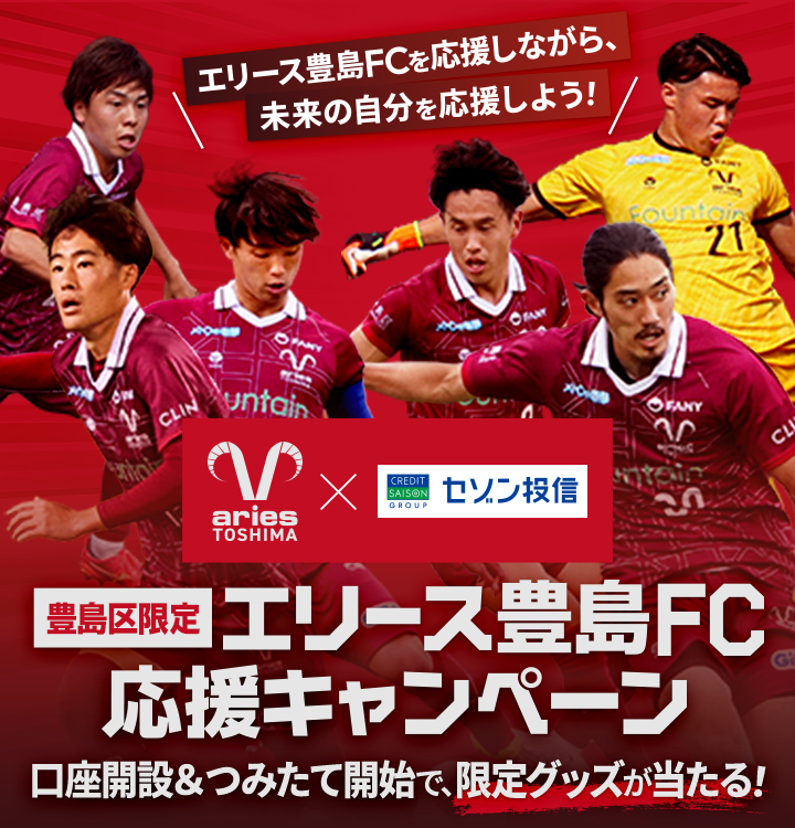 たけちゃん★フォロー割引 たけちゃん☆フォロー割引 HiroChan (@hirochan475) / X