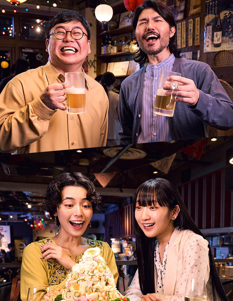 等身大の投信だ。