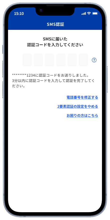 ご確認お願いいたします。 件名：Amazonアカウントのセキュリティ確認をお願いいたします