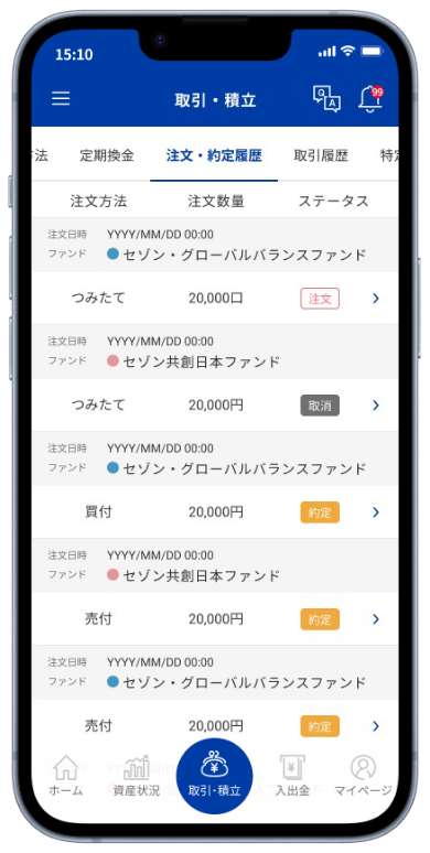 Be【匿名発送】　フォロー割引 あんしんBOOTHパック用配送料 - KBTH - BOOTH