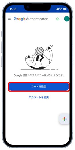 STEP2
