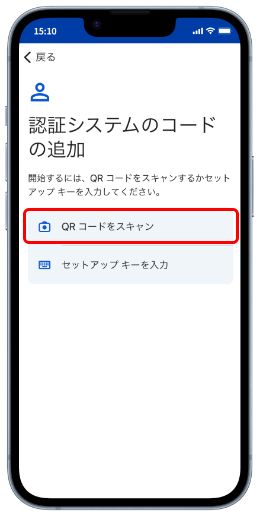 セゾン投信ネット取引「セゾンとつづく」操作ガイド｜NISA・積立