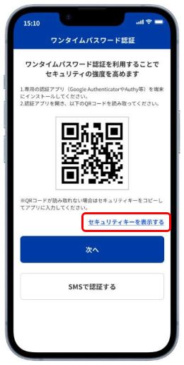 STEP1