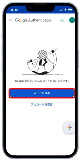 TRN-Negoshiお取引ですのでご注意ください。 SBJ銀行】お取引目的等のご確認のお願い」などのSBJ銀行をかたる
