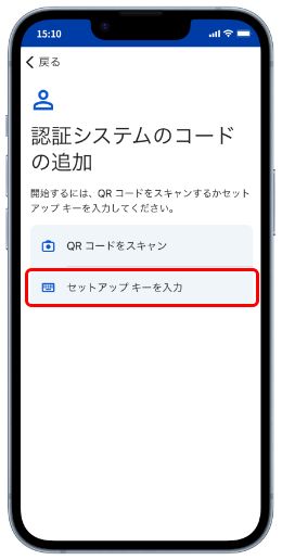 コメント欄ご相談者様_専用 セゾン投信ネット取引「セゾンとつづく」操作ガイド｜NISA・積立
