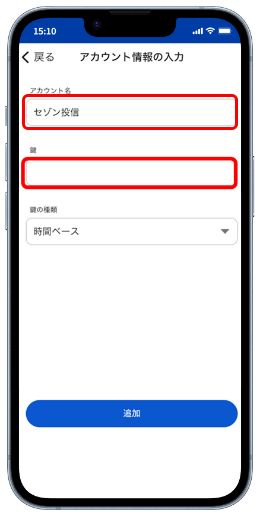 STEP4
