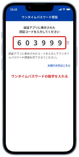 STEP6