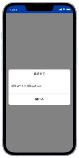 STEP7
