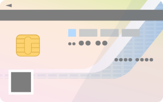 お子さまのマイナンバーカード（ウラ面）