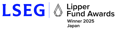 LSEG リッパー・ファンド・アワード・ジャパン 2025