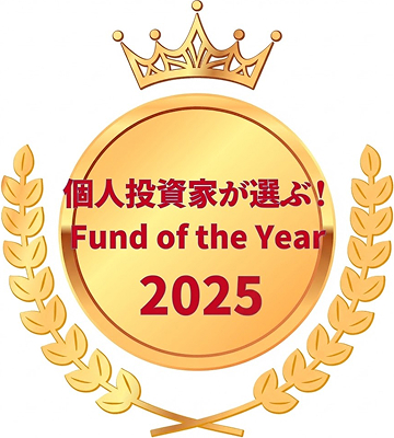 イベントのお知らせ