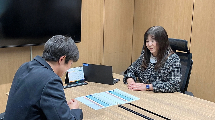 相談をしてみて