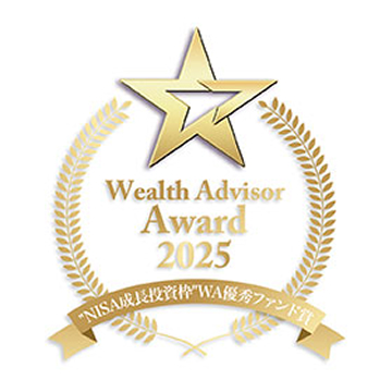 イベントのお知らせ