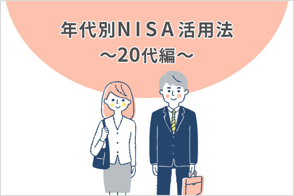 イベントのお知らせ