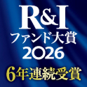 5年連続受賞！LSEGリッパー・ファンド・アワード2026ジャパン