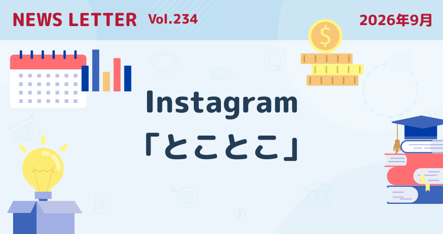 Instagram「とことこ」