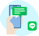LINEから申込み