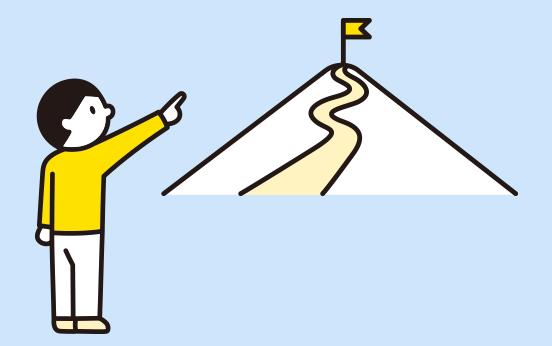 山登りの運用～若い時のリスクは取って大丈夫なのか？～