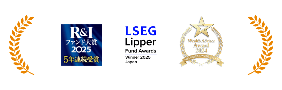 アワードを5年連続受賞!