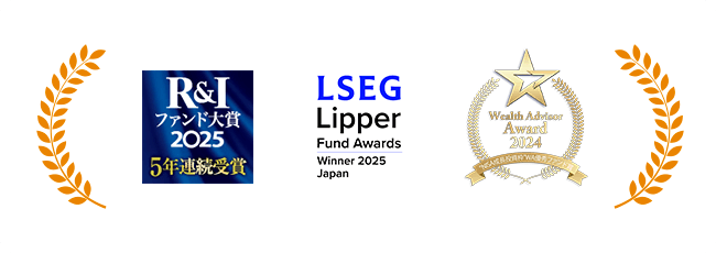 アワードを5年連続受賞!
