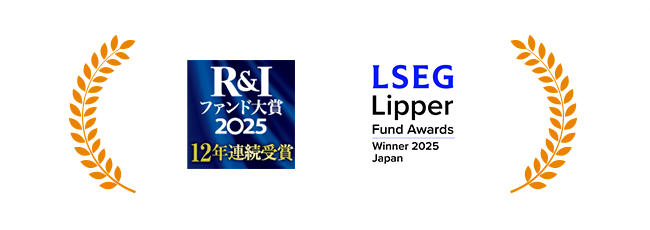 アワードを12年連続受賞!